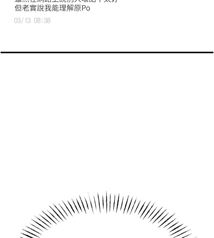 160.jpg
