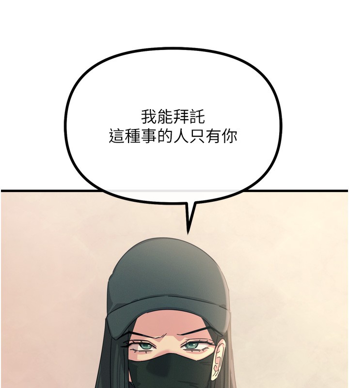 179.jpg