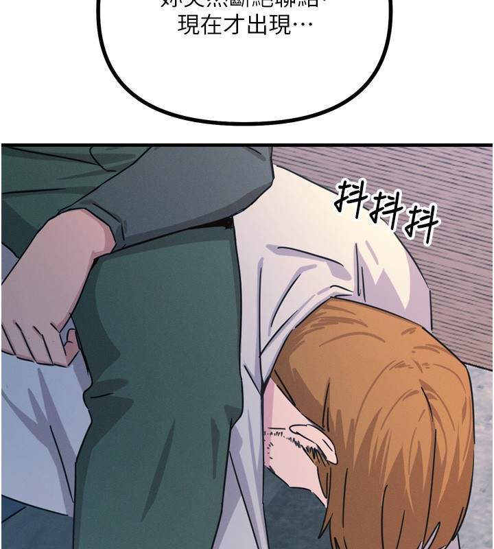 183.jpg