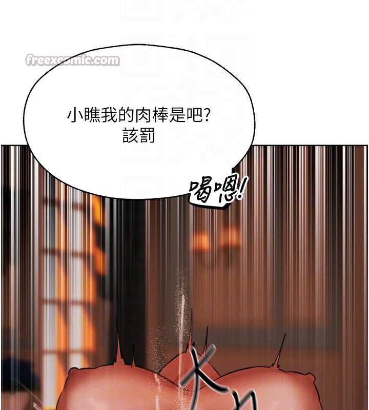 97.jpg