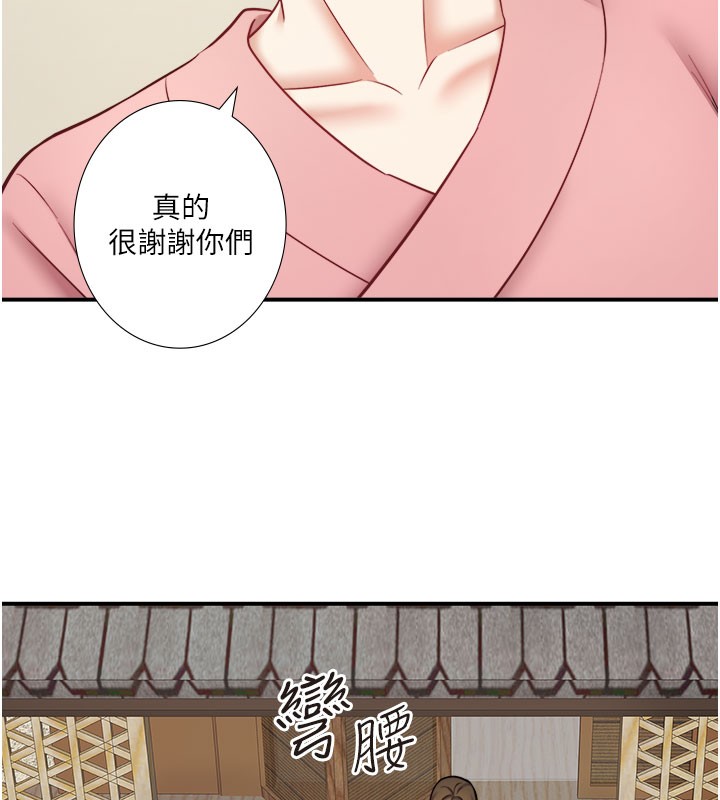 77.jpg