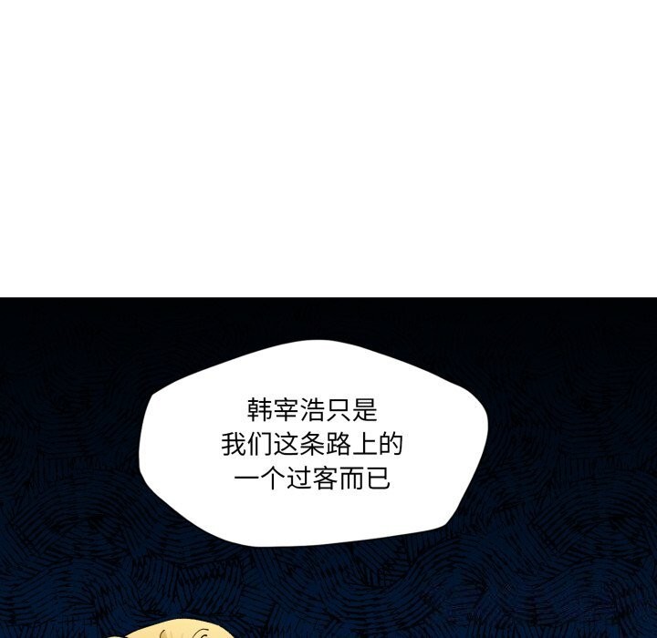 98.jpg
