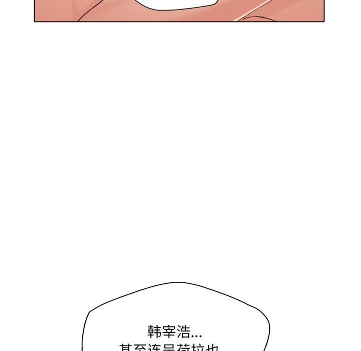 112.jpg