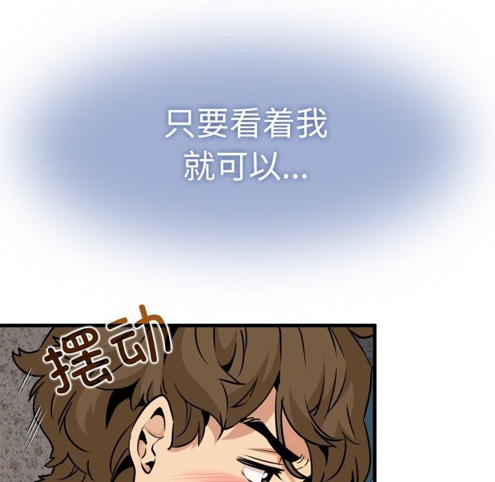 47.jpg