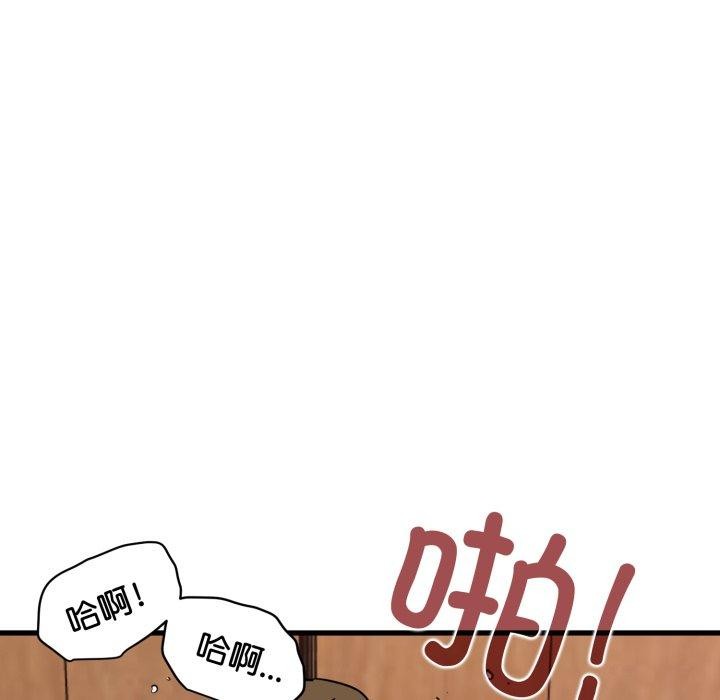 77.jpg