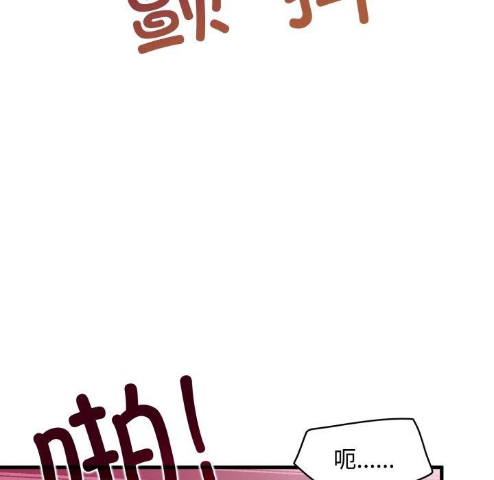 85.jpg