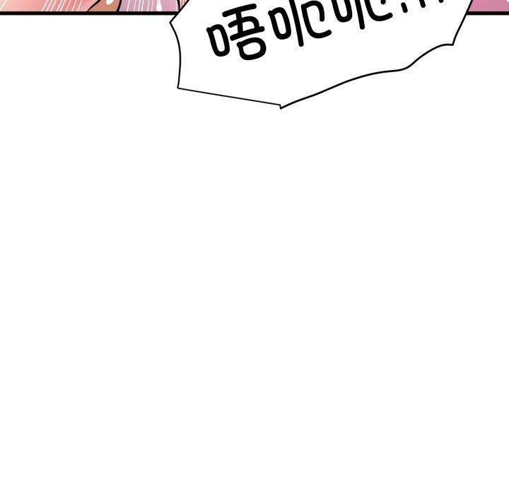 90.jpg