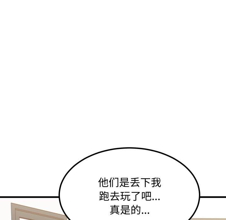97.jpg