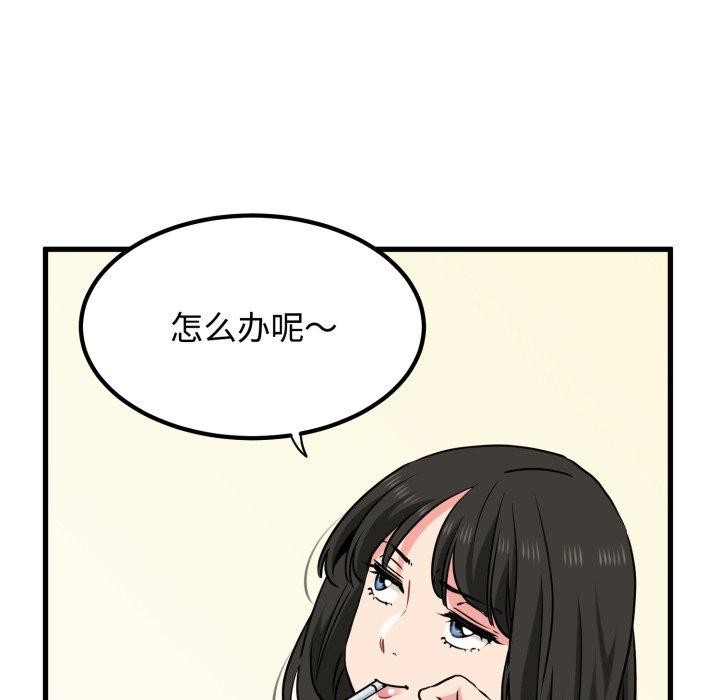 106.jpg