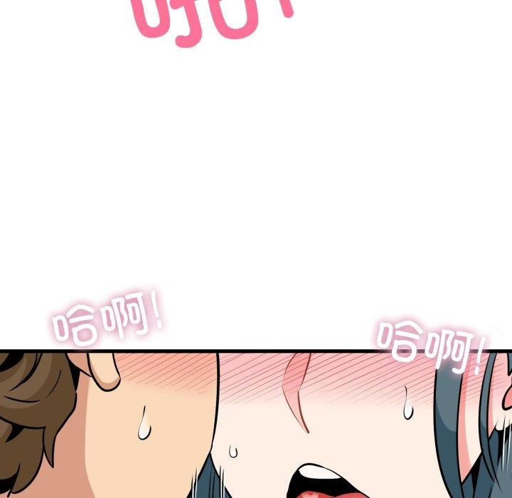 118.jpg
