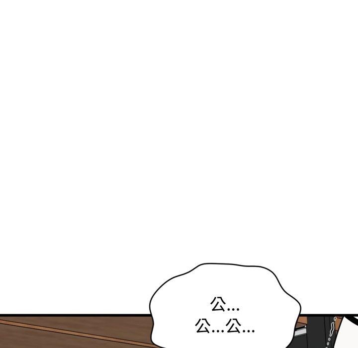 133.jpg
