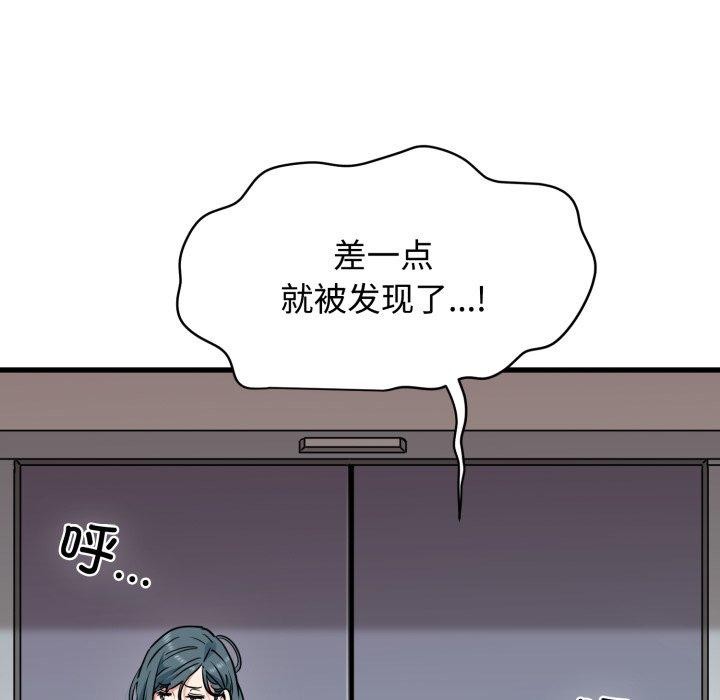 149.jpg