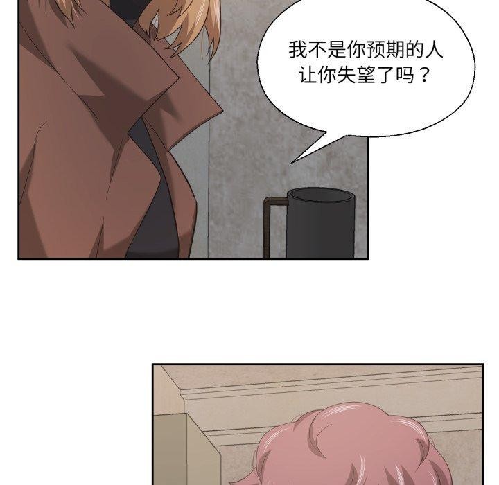 79.jpg