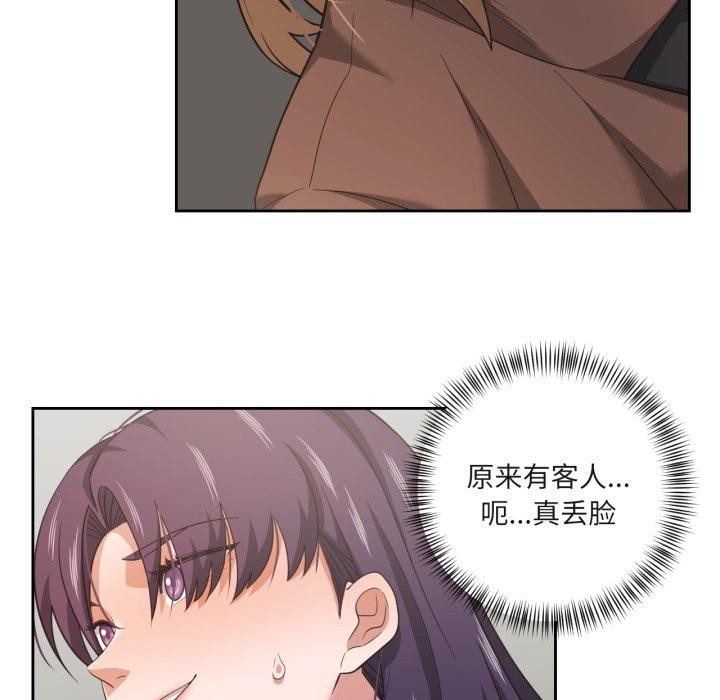 98.jpg