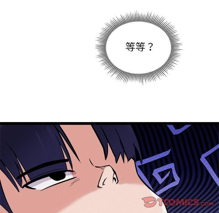 57.jpg