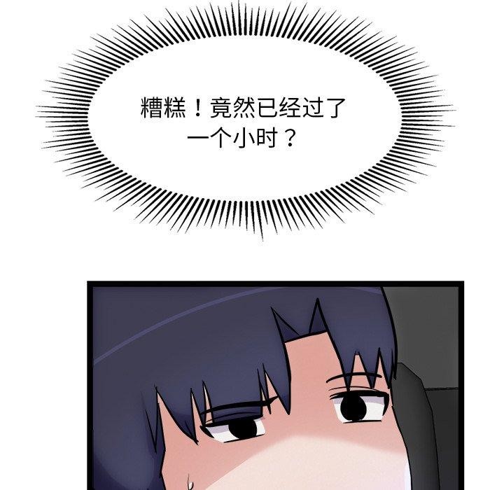 59.jpg