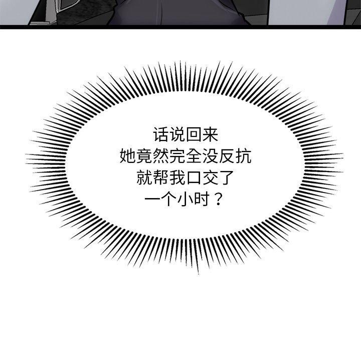63.jpg