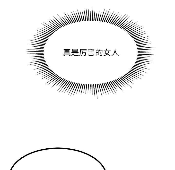 64.jpg
