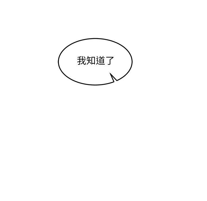 68.jpg
