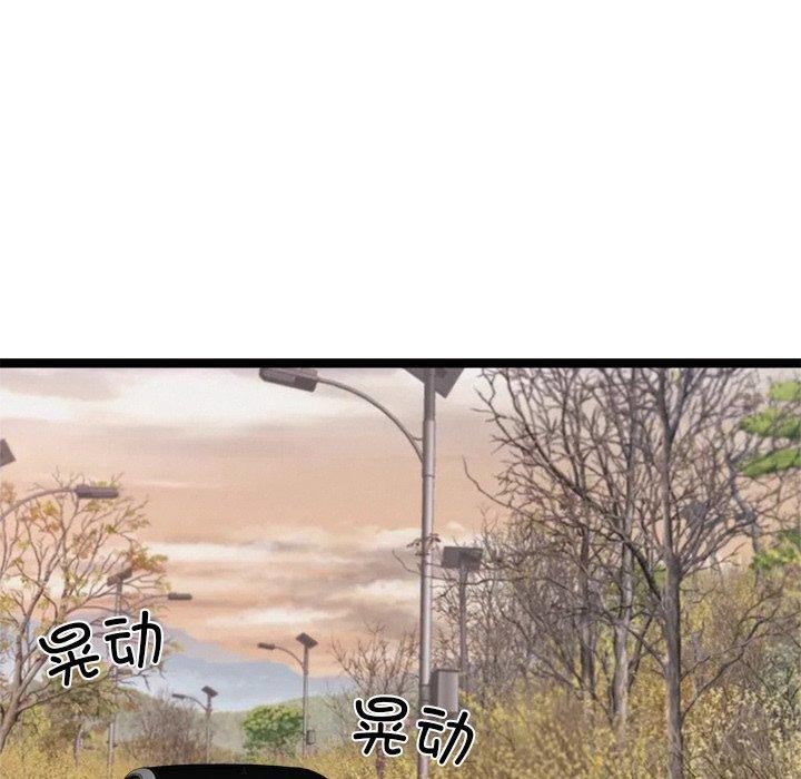 80.jpg