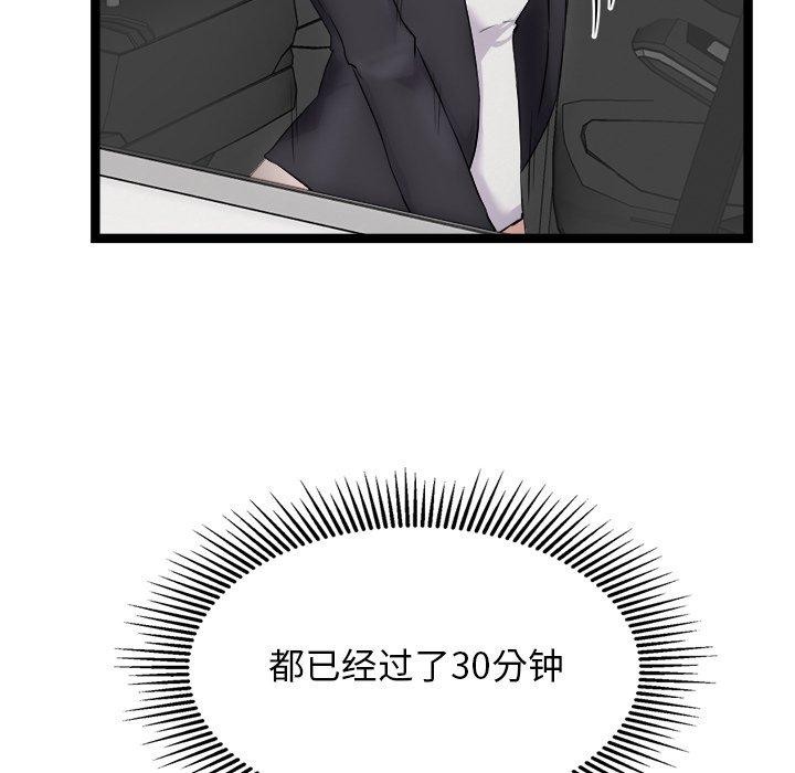 83.jpg