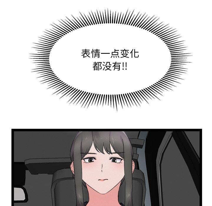 86.jpg