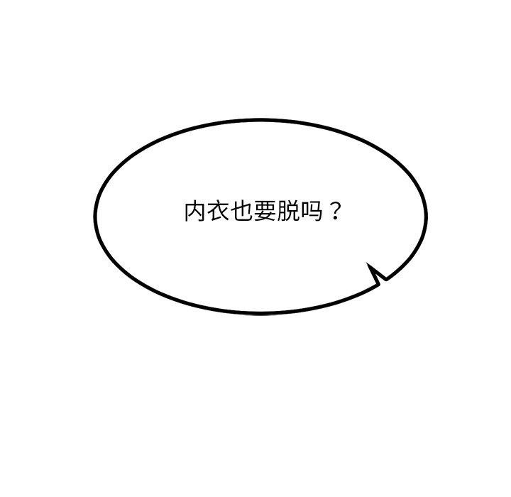 96.jpg