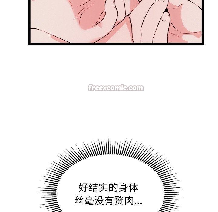 98.jpg