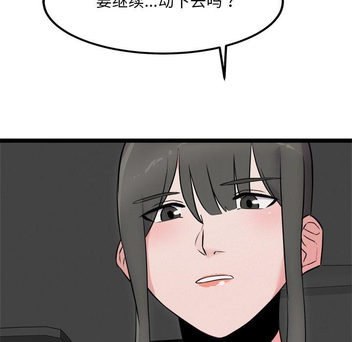 108.jpg