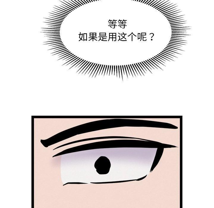 117.jpg