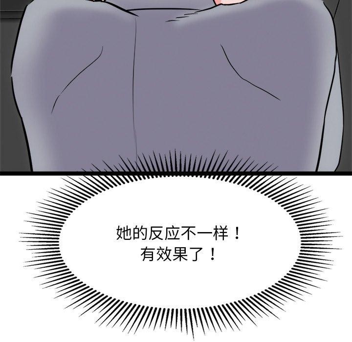 131.jpg
