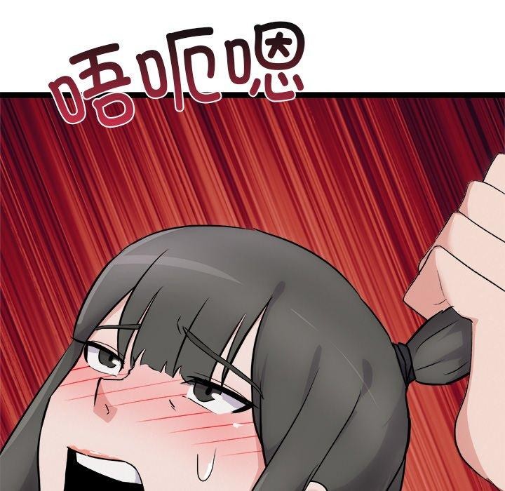 163.jpg