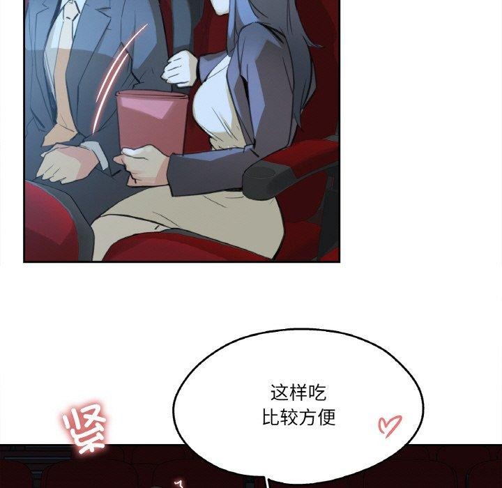 86.jpg