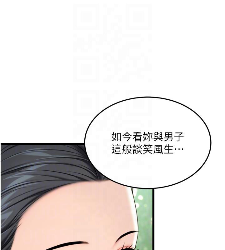 74.jpg