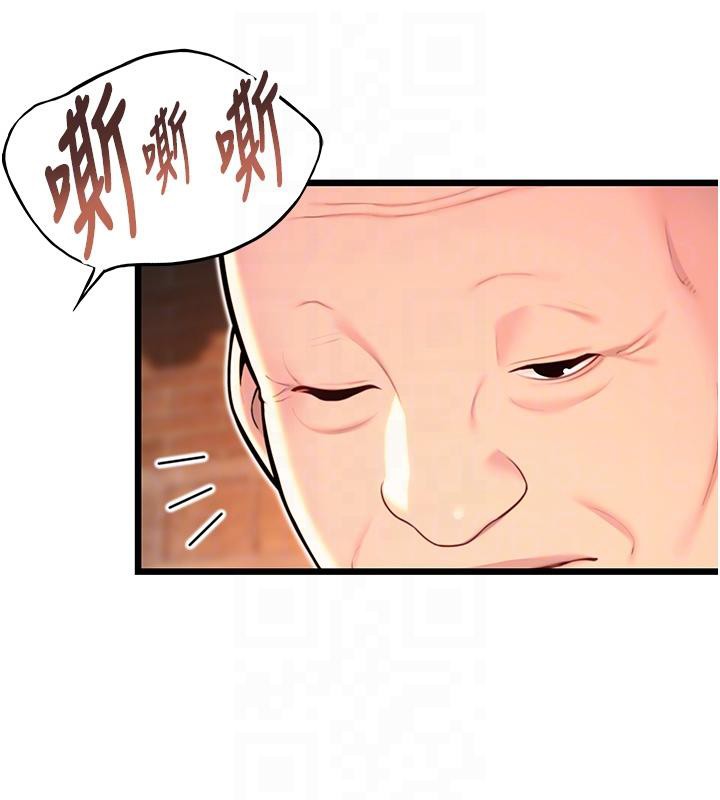 89.jpg
