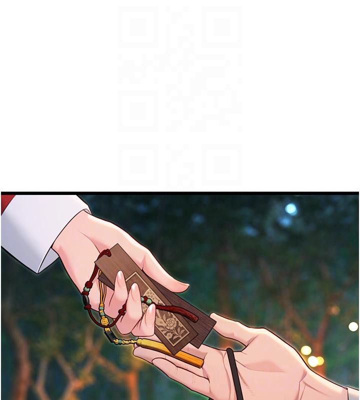 96.jpg