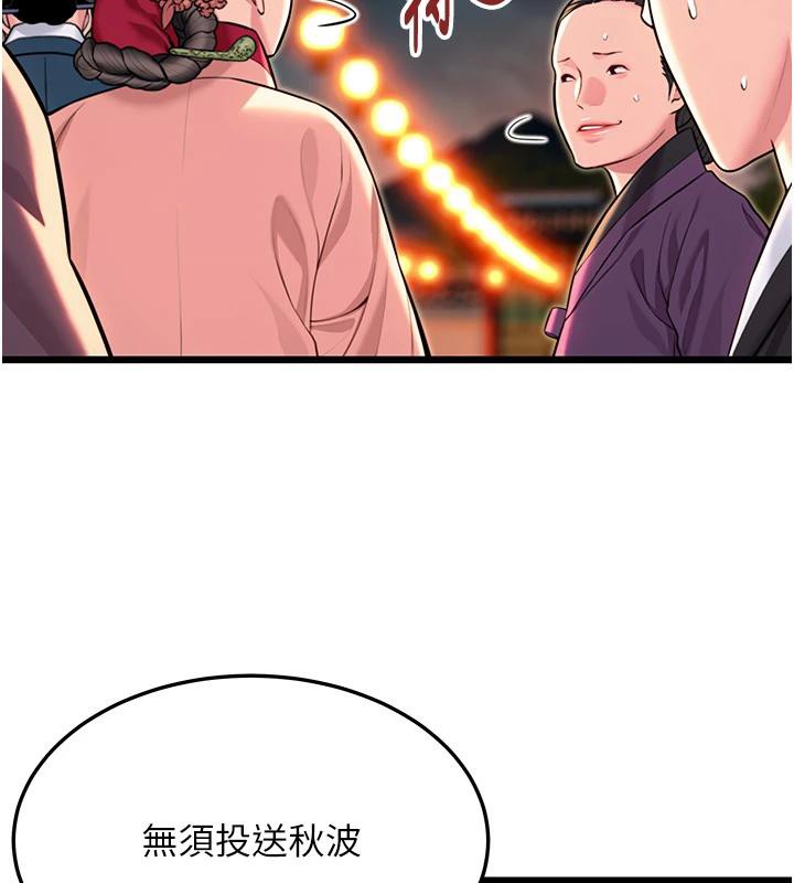 138.jpg