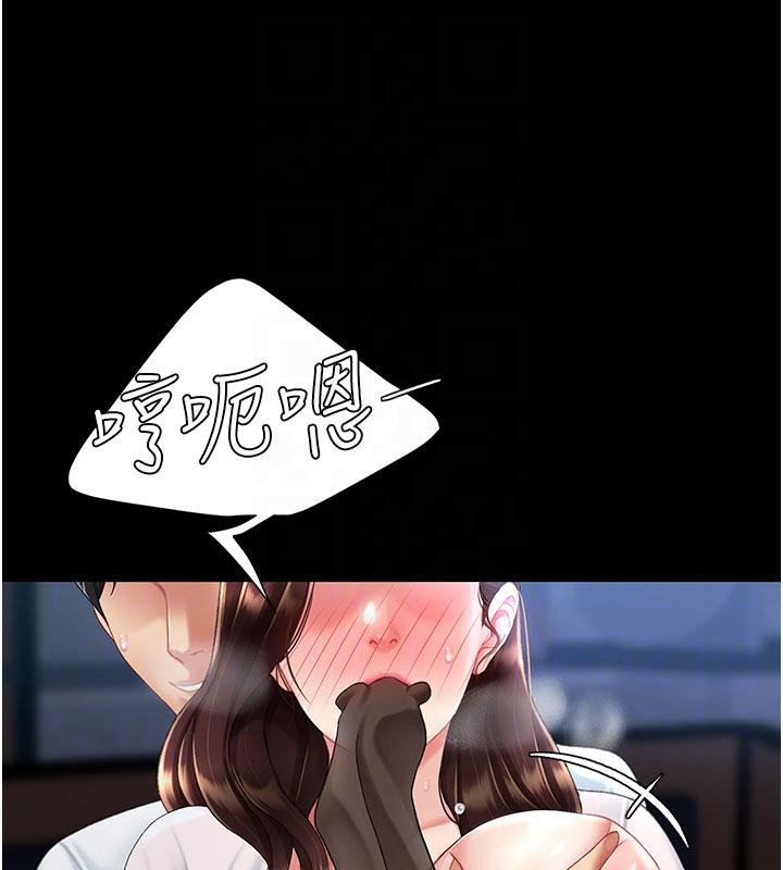 77.jpg