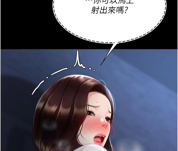 99.jpg