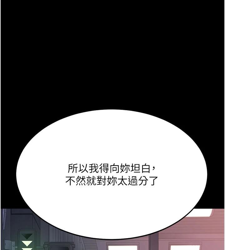 214.jpg