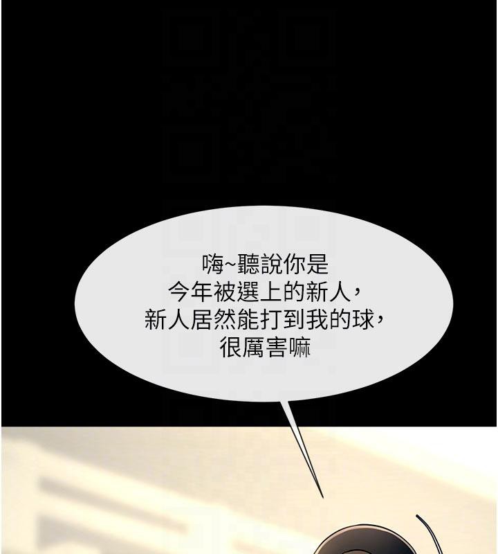 86.jpg