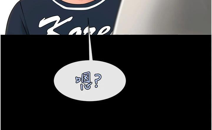 85.jpg