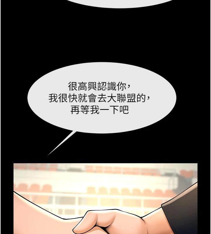 91.jpg