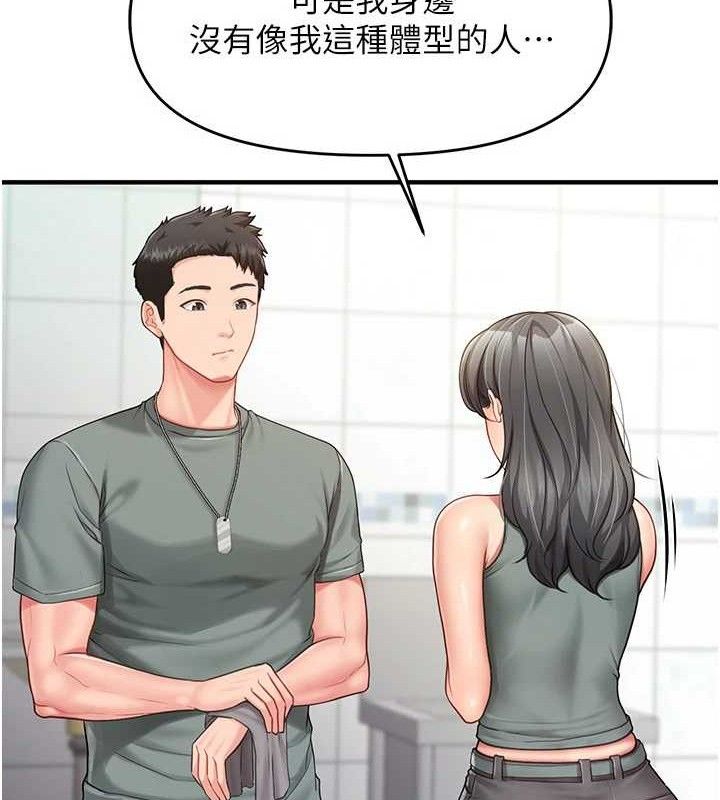 87.jpg