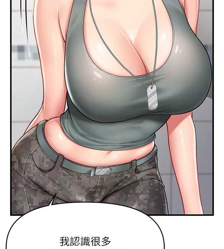 79.jpg