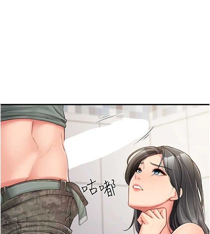 146.jpg