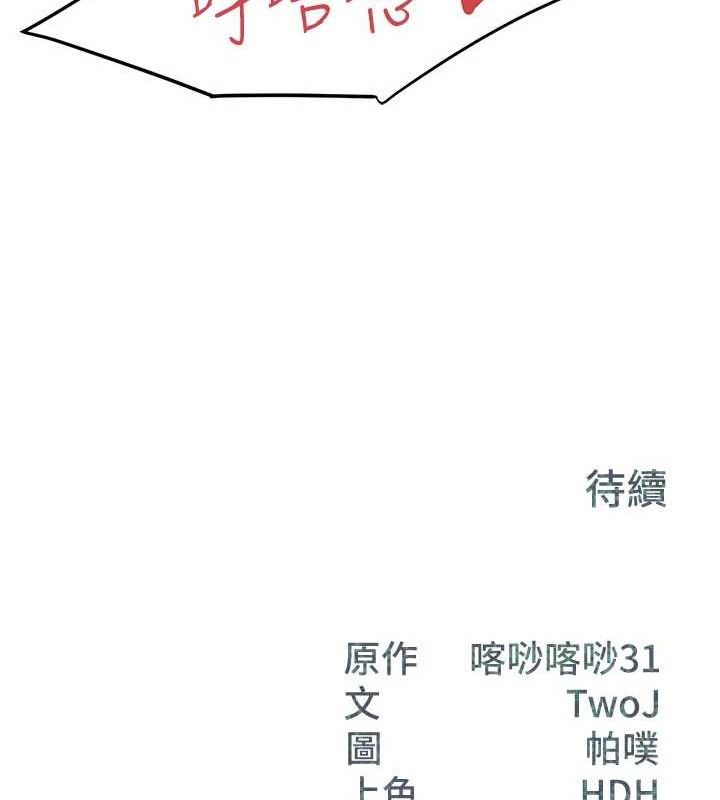 165.jpg