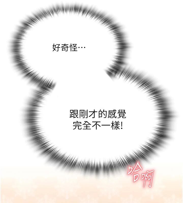 80.jpg