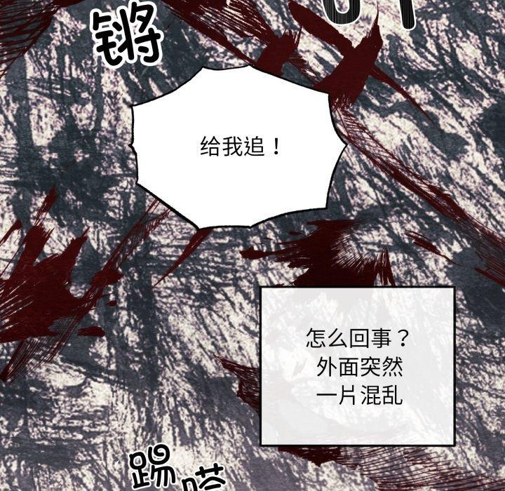 77.jpg