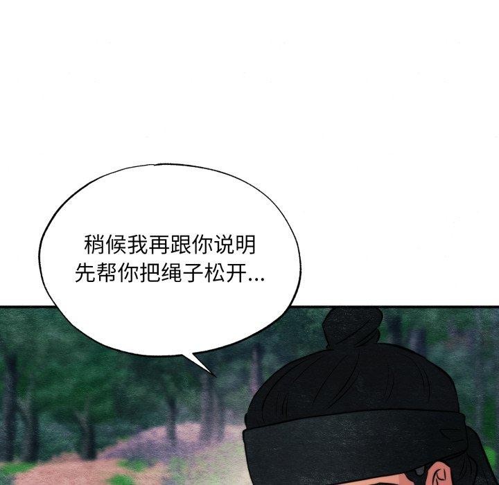 94.jpg